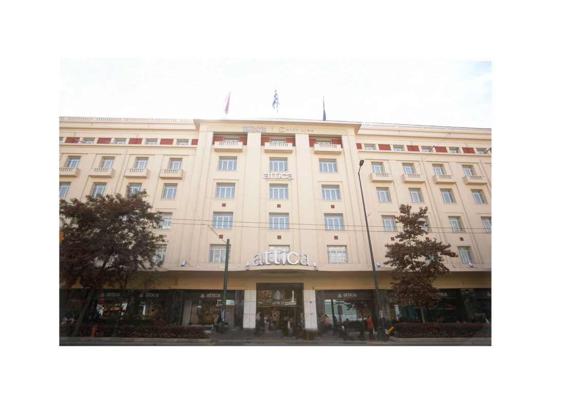 Athens Attica