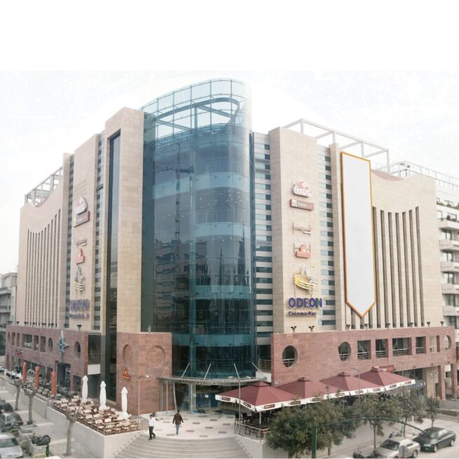 commercial building in Athens